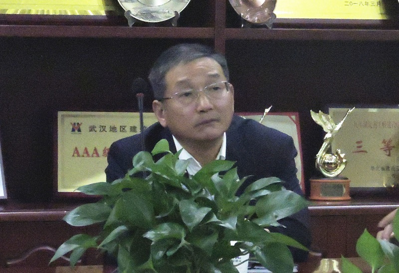 集團(tuán)公司開(kāi)展2019年度下半年安全員專(zhuān)項(xiàng)培訓(xùn)