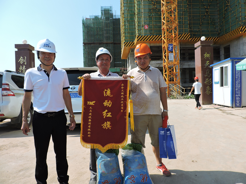 公司組織開(kāi)展高溫防暑降溫慰問(wèn)“夏日送清涼”活動(dòng)