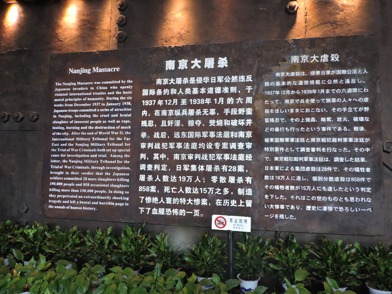 天馬建設(shè)集團“兩學(xué)一做，紅色教育”學(xué)習(xí)活動順利舉行！